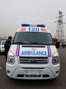 澄迈县跨省长途